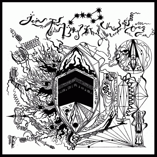 Tetragrammacide : Primal Incinerators of Moral Matrix